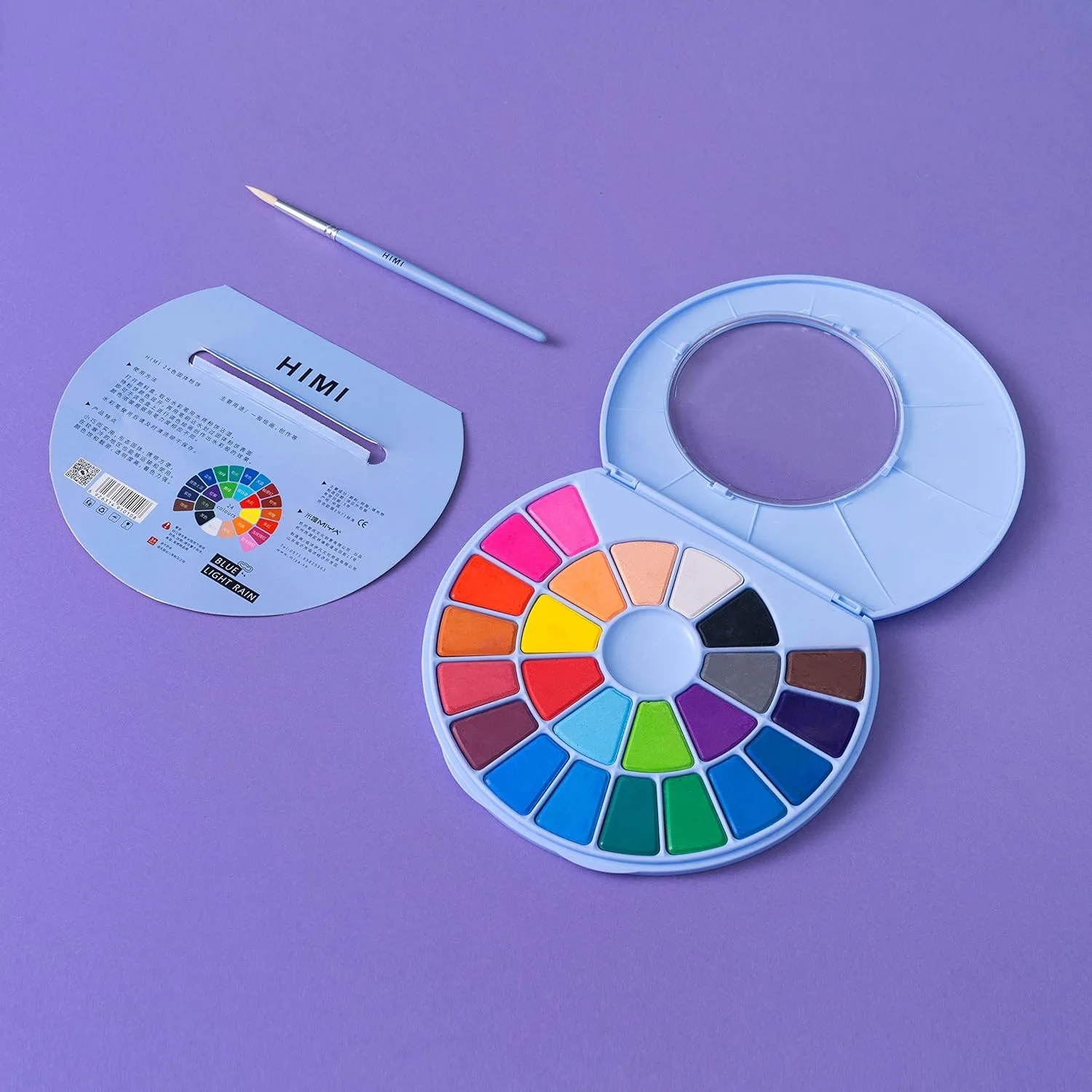 Set de Acuarelas sólidas Himi 24 colores 3